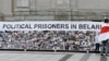 «Выклік для нашай салідарнасьці»: Што значыць вызваленьне 1300 палітвязьняў і ці магчыма гэта