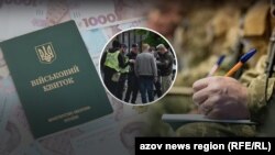 Законопроєкт пропонує, щоб люди, які ховаються від мобілізації й офіційно не працюють, могли повернутися на роботу і сплачувати податки для армії