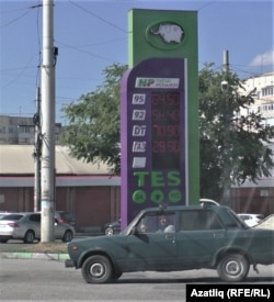 Акмәчеттәге ТЭС ягулык станциясе, 18 сентябрь 2023