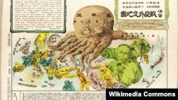 Японська антиросійська карикатура, 1904 рік