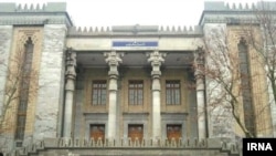 Իրանի արտգործնախարարության շենքը