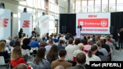 Канфэрэнцыя да выбараў у Каардынацыйную раду