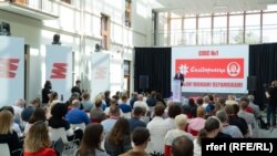 Канфэрэнцыя да выбараў у КР. 19 траўня, 2024 году