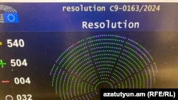 Եվրախորհրդարանի քվեարկության արդյունքները