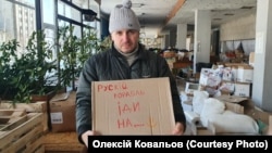 Олексій Ковальов, фотокореспондент, у перші дні повномасштабної війни Росії проти України