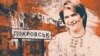«Почали писати про війну, як місто виживає, як люди адаптуються, ну і самі адаптувались»