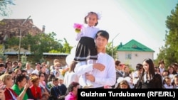 Иллюстрациялык сүрөт.