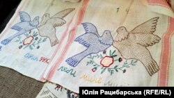 Вишиті рушники родини Тетяни Мухіної