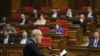 Премьер-министр Никол Пашинян в парламенте