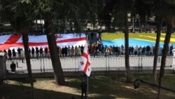 Годовщина начала войны: в Тбилиси исполнили гимн Украины