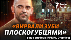 Євген Чуднецов стверджує, що знає, що сталося в Оленівці із українськими полоненими
