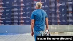 Ілюстраційне фото. Московський аеропорт Шереметьєво, 2023 рік
