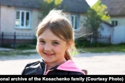 Богдана Косаченко. Фото з особистого архіву родини