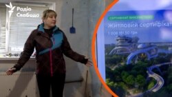 «Дуже багато роботи і грошей». Як родини, які втратили житло через війну, облаштовують нове з допомогою державної програми