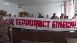 От 5 до 11 лет. Прокурор запросил тюремные сроки для обвиняемых по делу о «захвате алматинского аэропорта» 

