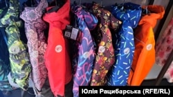 Дитячі куртки бренду Марії Косілкиної