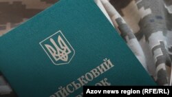 Поліція проводить розслідування за статтею 128 Кримінального кодексу України «Необережне тяжке або середньої тяжкості тілесне ушкодження»