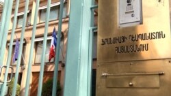 Ինչո՞ւ քաղաքացիներն ամիսներով չեն կարողանում վիզայի դիմումի համար օր ամրագրել ԵՄ դեսպանատներում