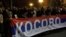 Right-Wing Protesters Attempt To Storm Serbian Presidency In Belgrade
