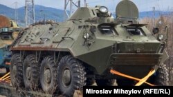 Гайтаман сурт