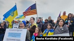 Акція солідарності з Україною у Вашингтоні. США. 24 лютого 2024 року