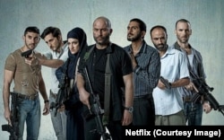 یکی از پوسترهای سریال «فوضی» (فائودا)