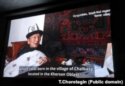 Дакен Акматов.