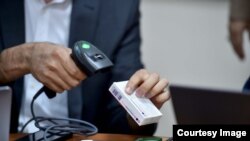 Иллюстрациялык сүрөт.