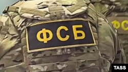 Відомство стверджує, що громадянина Росії 1976 року народження  затримали в Саратовській області