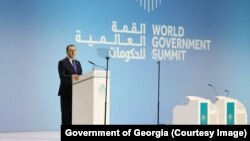 Ираклий Гарибашвили