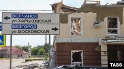 Орусиянын Белгород облусу. 