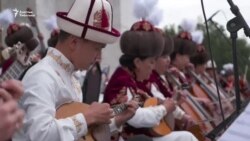 Оркестрлер арасында өткөн сынак аяктады  