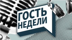 Александр Черкасов: «Сейчас на Северном Кавказе другое насилие – это убийства иноверцев, неверных и иноплеменных»