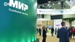 В Кыргызстане перестали работать российские карты "Мир". Чем это обернется для экономики и какая последует реакция Кремля?