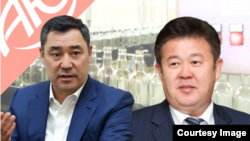 Садыр Жапаров и Шаршенбек Абдыкеримов. Коллаж.