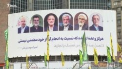 Иранда президенттик шайлоо өттү