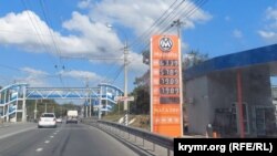 Цены на бензин. Керчь, Крым, 2023 год