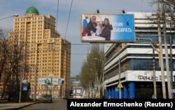 Москва, Росія. 14 лютого 2024 року