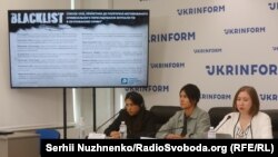 «Как спасти Владислава Есипенко и других крымских журналистов, заключенных Россией?»: пресс-конференция в Киеве