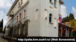 Підконтрольний Росії Ялтинський міський суд, архівне фото