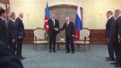 Բիշքեկում մեկնարկել է Պուտին-Ալիև հանդիպումը, օրակարգում է ռուս խաղաղապահների հետագա ճակատագիրը ԼՂ-ում