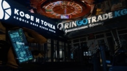 Бишкектеги кофеканага жамынган кумар оюндары