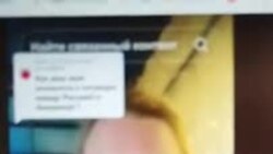 Сержант армии США Гордон Блэк, арестованный в России, рассуждает о российско-американских отношениях