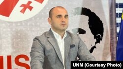 Леван Хабеишвили