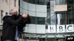 ساختمان اصلی بی‌بی‌سی در مرکز لندن