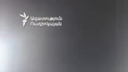 Երկրպագուները տոնում են Հայաստանի հավաքականի հաղթանակը