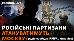 «Цезар», боєць легіону «Свобода Росії», заявив виданню The Times, що російські партизани мають «тисячі» охочих вступати до їхніх лав