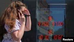 Иллюстративное фото.