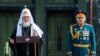 Патріарх РПЦ Кирило та міністр оборони Росії генерал армії Сергій Шойгу (архівне фото)