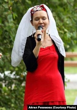 Айгөл Рәхимова